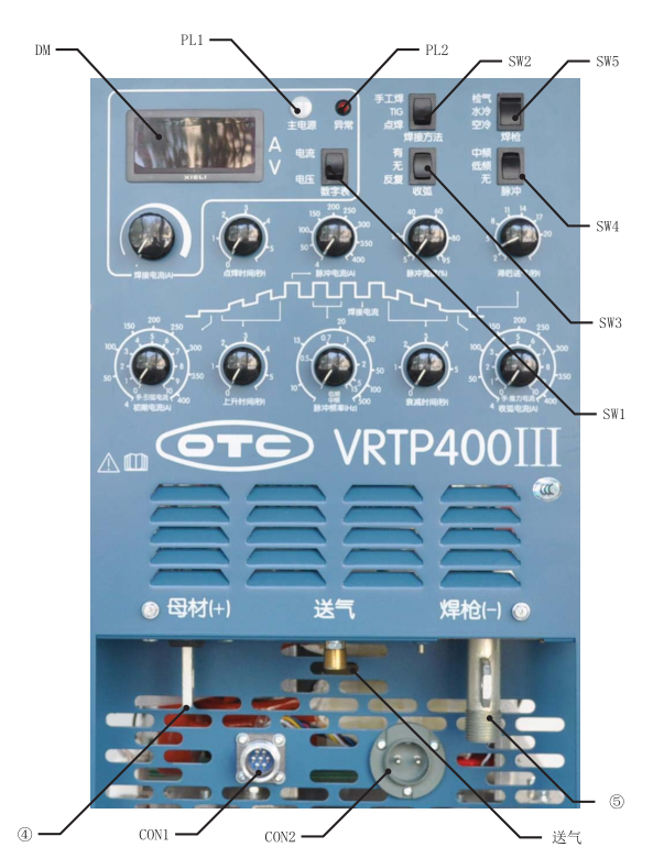 OTC氬弧焊機(jī)VRTP400部品配置圖-正面